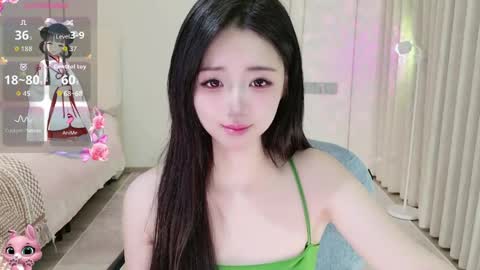 xiaoyu ko online show from 05-21-26, 10:39
