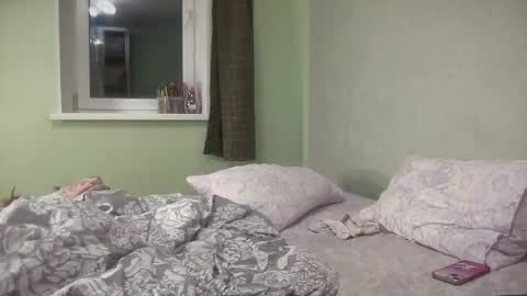 Luna online show from 03-31-26, 07:25