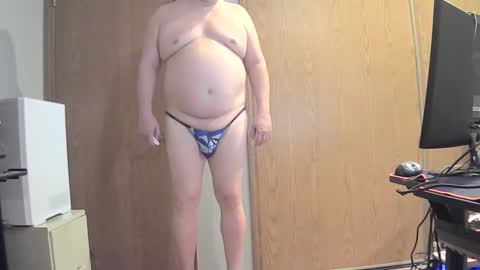 xskater31 online show from 01-13-25, 05:23