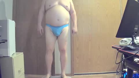 xskater31 online show from 01-25-25, 03:19