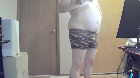 xskater31 online show from 02-01-25, 05:47