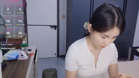 Snapshot of xuyihan chatting on 01-17-26, 11:04 xuyihan online show from 01-17-26, 11:04