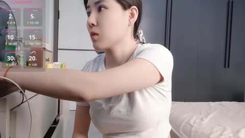 Snapshot of xuyihan chatting on 02-15-26, 04:09 xuyihan online show from 02-15-26, 04:09