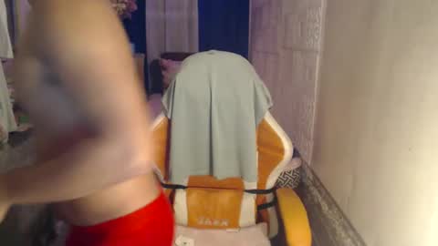 Snapshot of xxasianryanxx chatting on 01-16-25, 10:21 xxasianryanxx online show from 01-16-25, 10:21