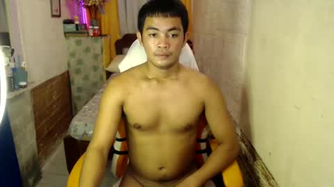Snapshot of xxasianryanxx chatting on 02-26-25, 01:30 xxasianryanxx online show from 02-26-25, 01:30