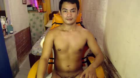Snapshot of xxasianryanxx chatting on 02-26-25, 05:17 xxasianryanxx online show from 02-26-25, 05:17