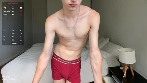 Snapshot of xxevilfox chatting on 02-08-26, 05:38 Fox online show from 02-08-26, 05:38