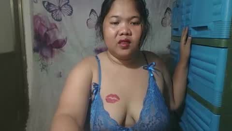 Cheche online show from 01-15-25, 04:11