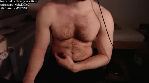 Matthias online show from 03-16-26, 06:56