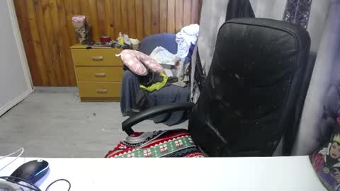 Snapshot of xxxnewlywedsxxx chatting on 06-22-26, 03:25 Lana online show from 06-22-26, 03:25