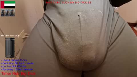 Snapshot of yepo9522 chatting on 06-11-26, 05:11 hot dick online show from 06-11-26, 05:11