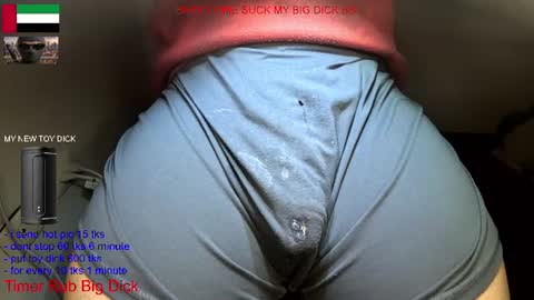 Snapshot of yepo9522 chatting on 06-12-26, 05:17 hot dick online show from 06-12-26, 05:17