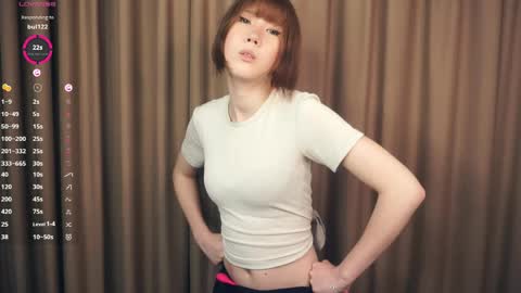 Snapshot of yerquinney chatting on 05-14-26, 01:07 Rin online show from 05-14-26, 01:07