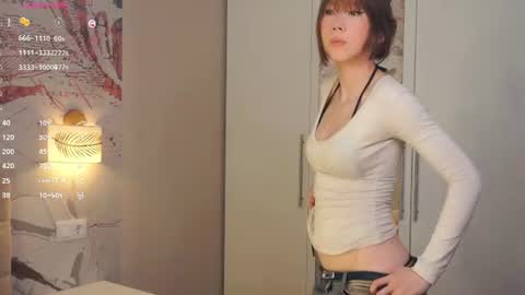 Rin  online show from 06-14-26, 11:12