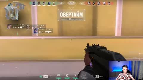 Eden online show from 03-07-25, 01:53