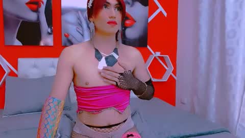 Snapshot of yesikahot chatting on 12-19-24, 03:51 yesikahot online show from 12-19-24, 03:51