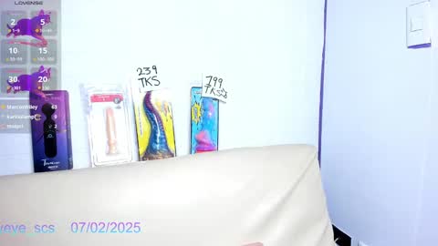 Snapshot of yeye_scs chatting on 02-07-25, 03:19 Luna online show from 02-07-25, 03:19