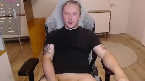 Snapshot of yhdxhy chatting on 07-17-26, 11:09 James online show from 07-17-26, 11:09
