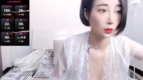 Snapshot of yiwa2025 chatting on 12-02-25, 06:52 yiwa2025 online show from 12-02-25, 06:52