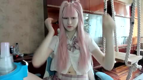 Yoonhee Kiss online show from 10-17-25, 10:18