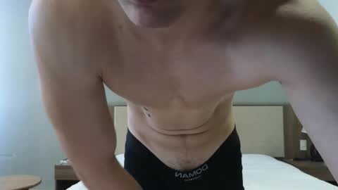 you_dream_ online show from 04-15-26, 05:58