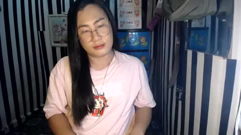 Mary Did You Know MY PLEASURE online show from 07-26-26, 05:48