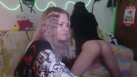 Your Horny Friends online show from 03-12-25, 09:56