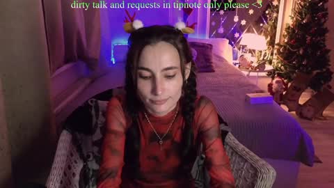 Snapshot of your_lazy_kitty chatting on 12-29-24, 08:15 Karina online show from 12-29-24, 08:15