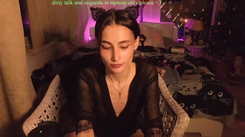 Snapshot of your_lazy_kitty chatting on 01-06-25, 04:02 Karina online show from 01-06-25, 04:02