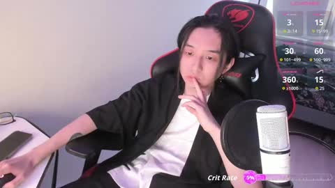 Han   online show from 02-24-26, 11:41