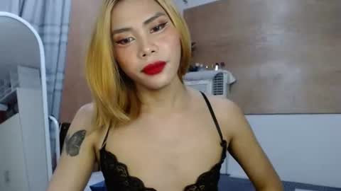 Snapshot of yourasianbigcock chatting on 10-29-25, 11:45 LEXI online show from 10-29-25, 11:45