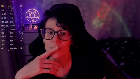 Snapshot of yourscosmic chatting on 03-03-25, 10:10 Yours Cosmic online show from 03-03-25, 10:10