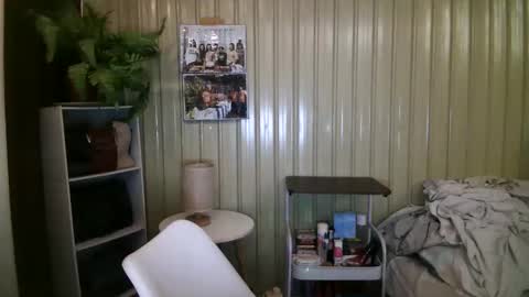 Snapshot of yoursubmissive_larah chatting on 05-11-26, 03:56 yoursubmissive_larah online show from 05-11-26, 03:56