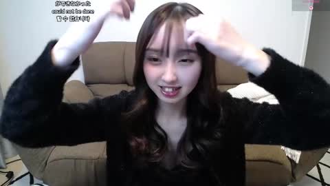 yui_x online show from 01-14-26, 11:16