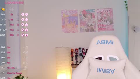 Snapshot of yumiyammy chatting on 10-09-25, 07:34 YumemiyaYumi online show from 10-09-25, 07:34