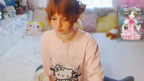 Snapshot of yuna_jin chatting on 06-12-26, 12:37 yuna_jin online show from 06-12-26, 12:37