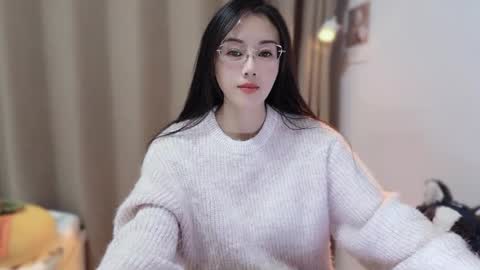 YunEr online show from 11-26-25, 03:57