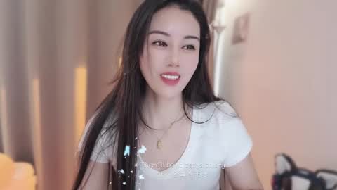 YunEr online show from 12-05-25, 03:26