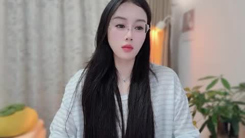 YunEr online show from 02-01-26, 01:31