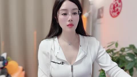 YunEr online show from 02-07-26, 03:38