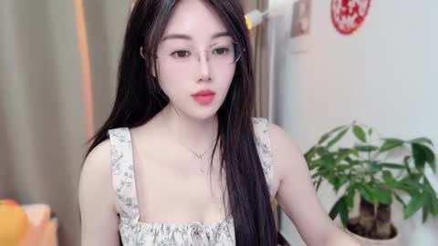 YunEr online show from 03-02-26, 08:10