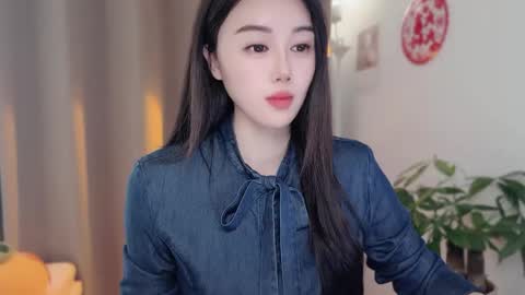 YunEr online show from 03-05-26, 04:52