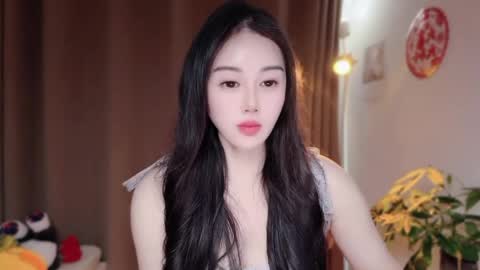 YunEr online show from 03-07-26, 08:11