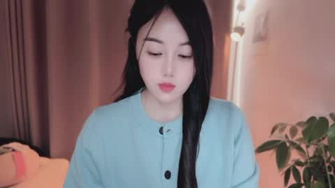 YunEr online show from 04-06-26, 04:46