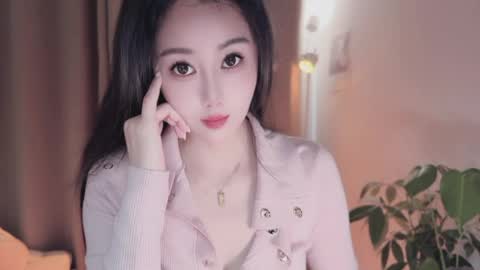 YunEr online show from 04-07-26, 02:34