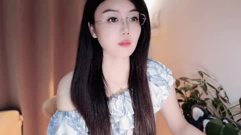 YunEr online show from 04-09-26, 03:28