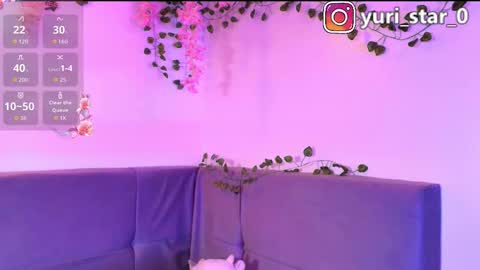 Yuri Stars online show from 11-19-25, 03:39