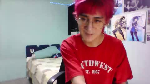 Snapshot of yuuju_innu chatting on 02-12-26, 04:07 yuuju_innu online show from 02-12-26, 04:07