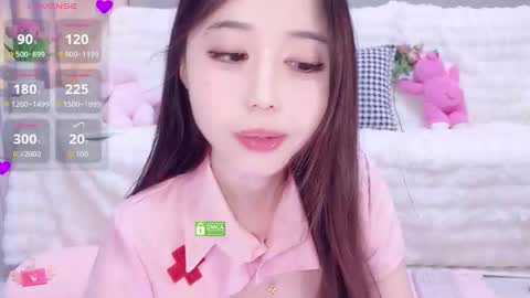 yuyouwei online show from 11-18-25, 02:43