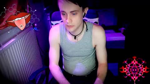 Snapshot of yyscript chatting on 12-28-24, 01:50 online show from 12-28-24, 01:50